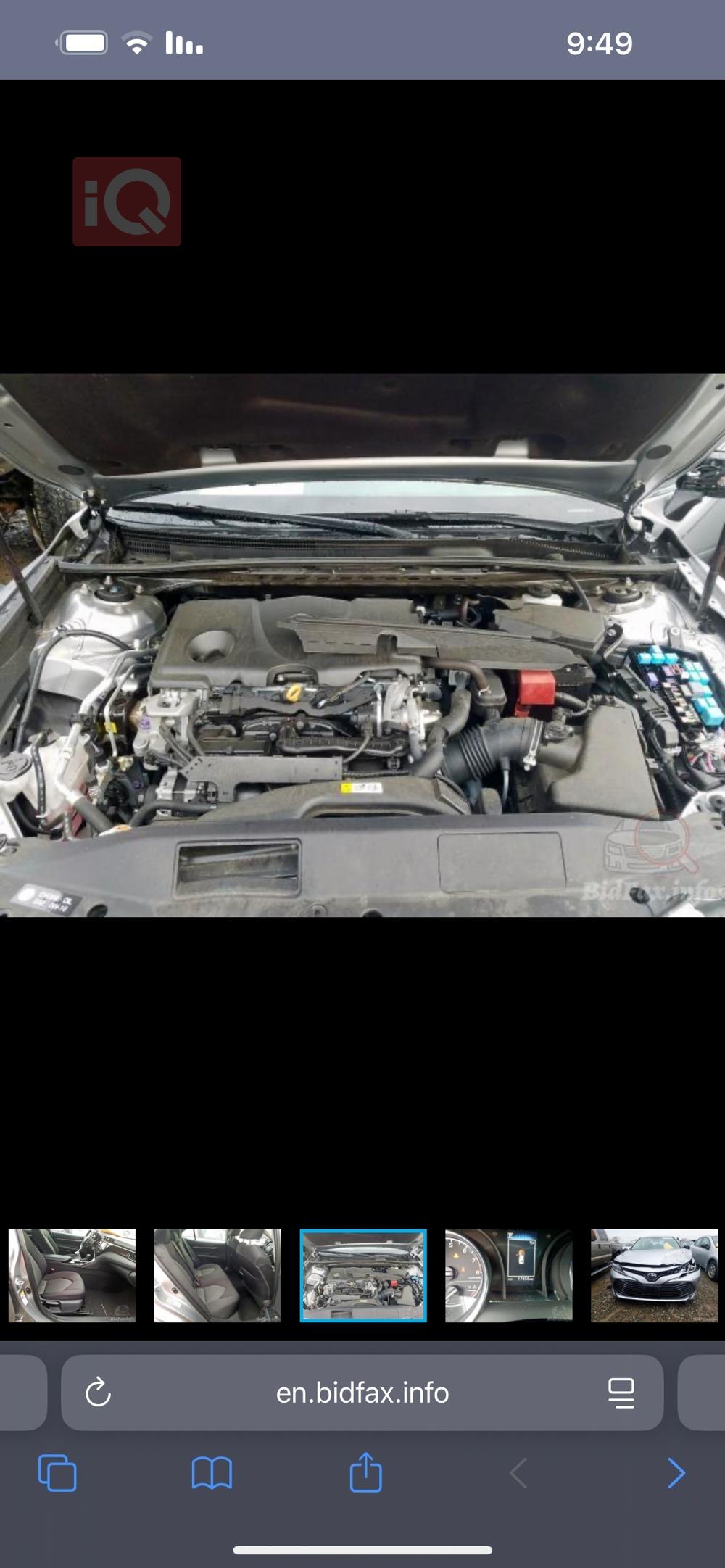 تويوتا كامري